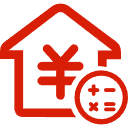 贵溪公积金消费贷款